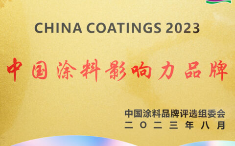 赋能终端赢战市场！美涂士做最懂经销商扶持的艺术漆品牌