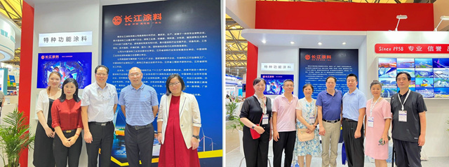 长江涂料盛装出席中国国际涂料博览会