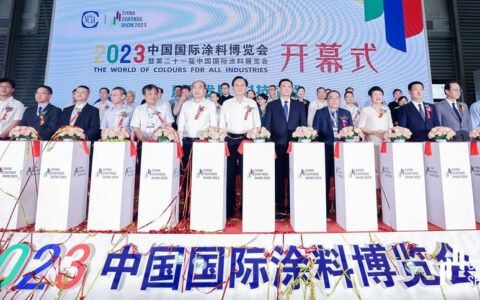 创造7项历届之最！细数2023中国涂博会