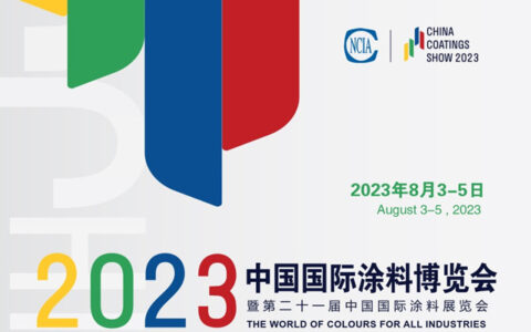 美涂士X上海涂博会圆满成功！期待与您再次相遇