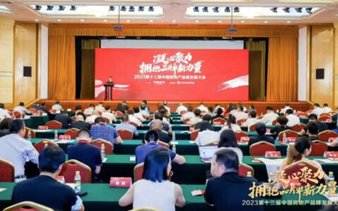 三强鼎立！立邦、三棵树、亚士上榜2023中国百强房企优选供应商