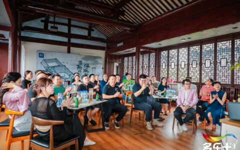 赋活空间艺术  多乐士空间设计文化沙龙苏州举行