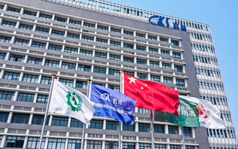 控股51%，科顺与东北一国企合资建公司