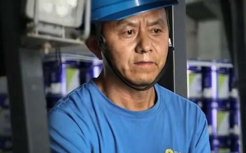 展辰员工福利 | 这次疗休养活动，给力！