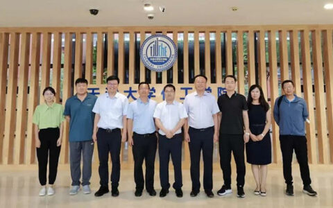 灯塔涂料走进天津大学