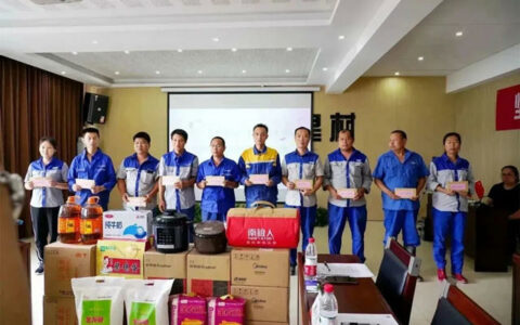 北新建材工会赴涿州慰问受灾员工