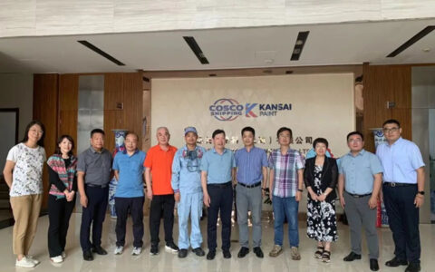 中国船舶集团质量与可靠中心对中远关西开展供应商第三方评价