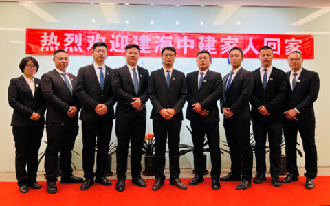 建海中建北京团队8月份销量突破历史新高