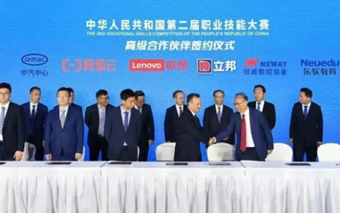 亚洲第一的立邦，在中国究竟有多少家工厂？