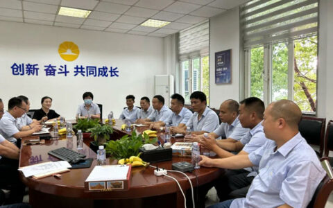 上海展辰召开技术应用部专场民主生活会