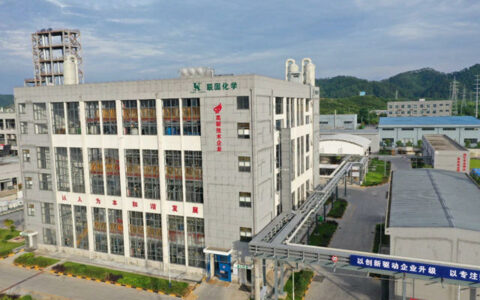 联固新材料荣获“安徽省绿色工厂”殊荣