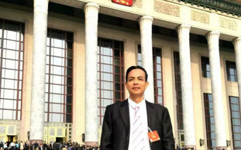 聚侨联磅礴力量，助中华伟大复兴！——美涂士周伟建董事长连任全国侨联常委