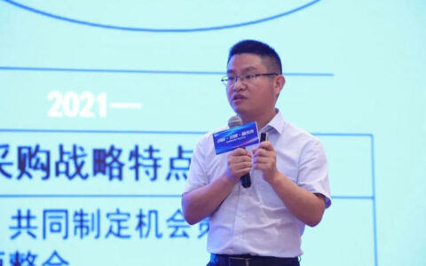 创新·引领·赢未来|巴德富创新产品首场发布会河南站圆满举行