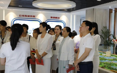 吉安市工商联女企业家商会考察团莅临广源集团参观交流