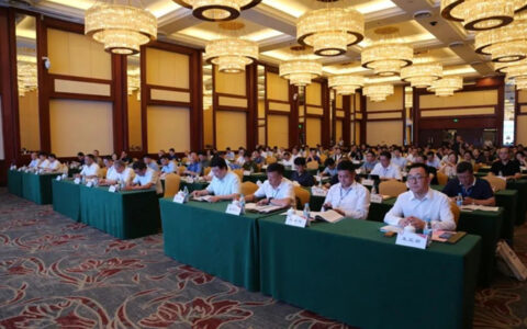 信和参加2023年第20届防腐蚀涂料年会