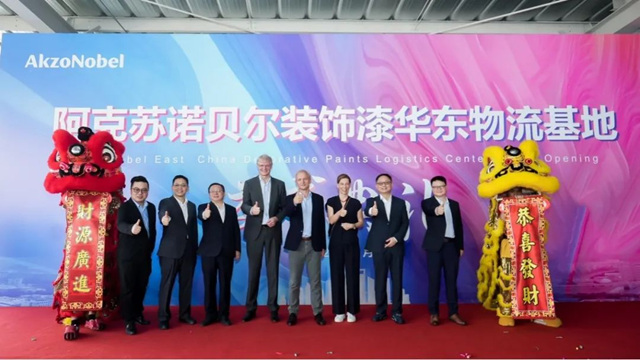 新建18250吨高性能涂料项目！阿克苏诺贝尔又出手了