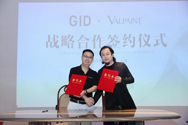 向艺术致敬，创行业巅峰！VALPAINT×曾建龙联名款产品系列首发暨GID×VALPAINT战略合作签约仪式