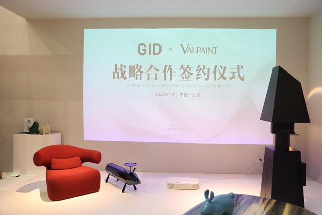 向艺术致敬，创行业巅峰！VALPAINT×曾建龙联名款产品系列首发暨GID×VALPAINT战略合作签约仪式