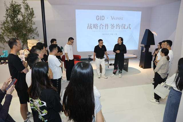 向艺术致敬，创行业巅峰！VALPAINT×曾建龙联名款产品系列首发暨GID×VALPAINT战略合作签约仪式