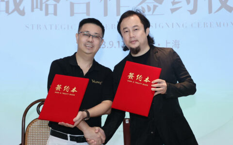 向艺术致敬，创行业巅峰！VALPAINT×曾建龙联名款产品系列首发暨GID×VALPAINT战略合作签约仪式