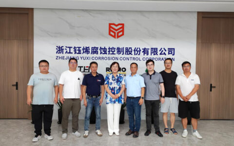 牵线搭桥促合作  务实对接求实效 ——宁波涂协助力企业项目尽快落地