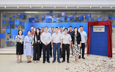广州大学-宣伟涂料研究生联合培养基地正式成立