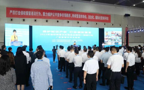 云上直播，8亿涂料等假冒伪劣被统一销毁