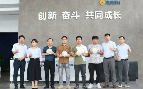 展辰越籍管理干部赴珠海工厂学习之旅圆满完成