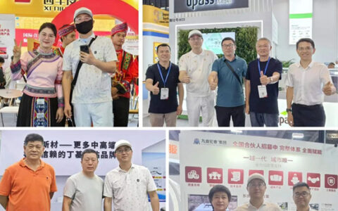 十八家企业展位闪电快评、与邹先华先生联袂燃爆直播间——大隐于水在2023上海国际防水展（下集）