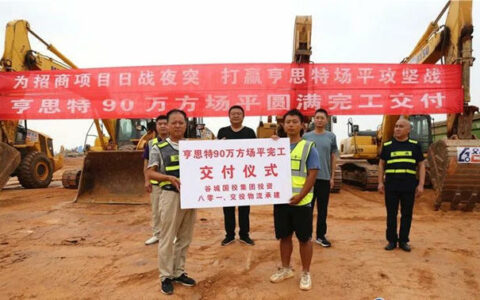 亨思特湖北环氧涂料固化剂设施预计2023年内投产