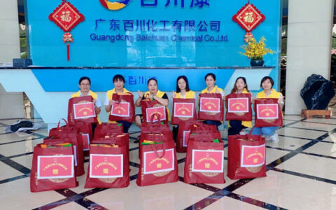 情暖中秋 携爱同行——百川化工中秋慰问小洞村留守老人