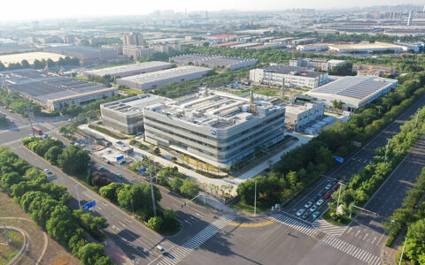 PPG全球涂料创新研究院在中国天津正式启用