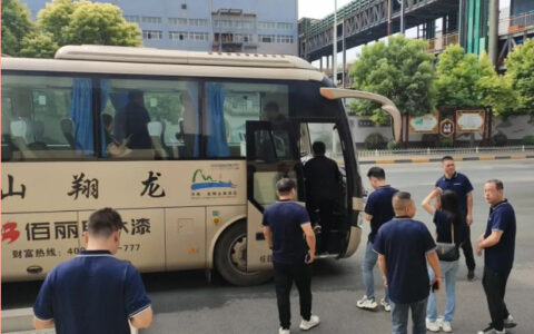 佰丽联水漆东南大区经销商财富峰会圆满成功