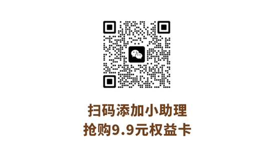 美涂士工厂直营店开业在即，这些亮点你绝对不能错过！