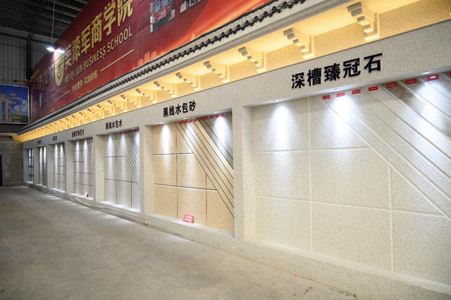 逆势扩张400+店 美俪嘉是如何做到的——专访广西美俪嘉集团董事长唐文海