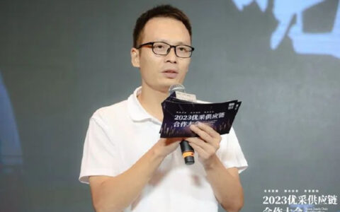 新浪地产报道：亚士首倡“涂保防一体化”，推动高质量交付新模式