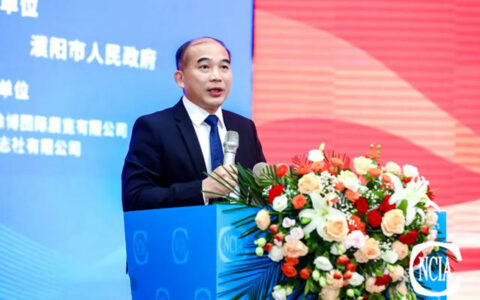 三棵树董事长洪杰：把握机遇 迎接改变 坚定不移走高质量发展道路