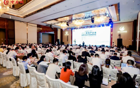 富思特入选2023央国资房地产开发企业优选供应商