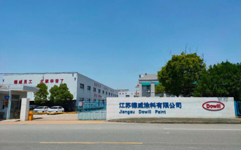 江苏德威喜提绿色发展领军企业