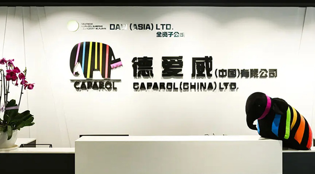 北新拟收购嘉宝莉为何@东方雨虹？涂料业务剑指国内前三