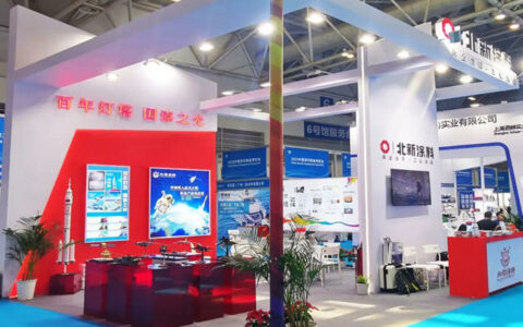 灯塔涂料亮相中国海洋装备博览会！