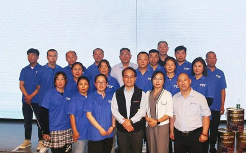 大宝漆大庆专供新品发布、推介会圆满成功