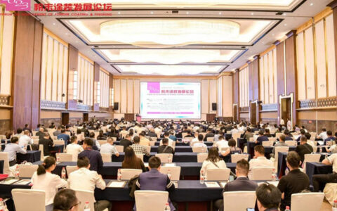 推进源头替代  助力美丽中国 ——2023粉末涂装发展论坛隆重召开