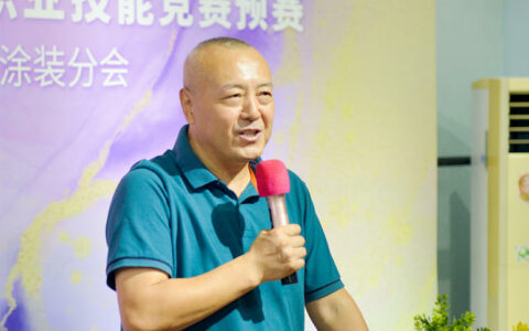 2023年第四届全国艺术涂料技能竞赛预赛圆满落幕