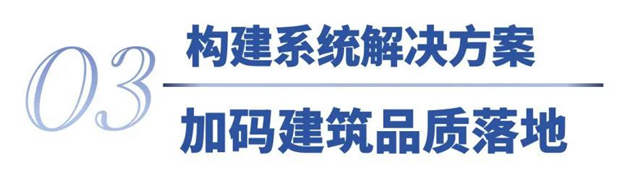 深度揭秘！久诺臻铝板如何成为建筑立面进化的“时代新贵”？