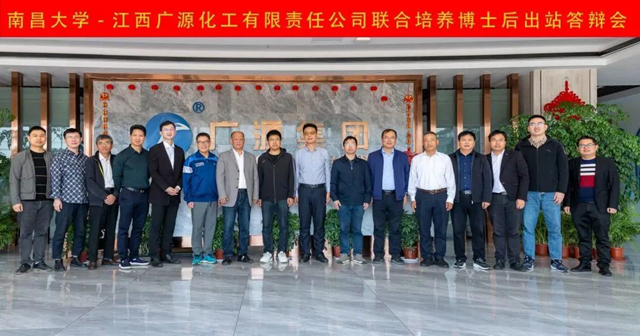 科技为源！中国重钙第一强广源集团的自信和底气