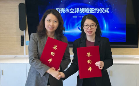 立邦与贝壳整装家居签署战略合作，携手构建美好居住新体验