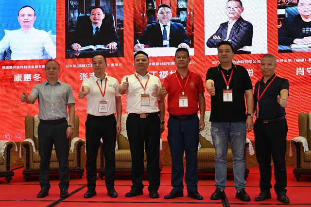 中国首届仿石漆大会召开 都有哪些亮点？