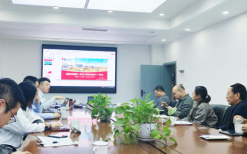 重庆三峡油漆股份有限公司与一半科技（江苏）有限公司等开展商务交流