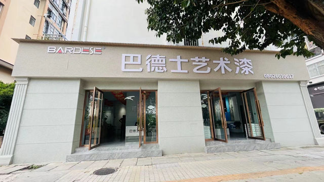 金销商｜这个90后经销商不简单，面对内卷定下三年翻番 ——中外涂料网专访巴德士楚雄经销商谢友杰